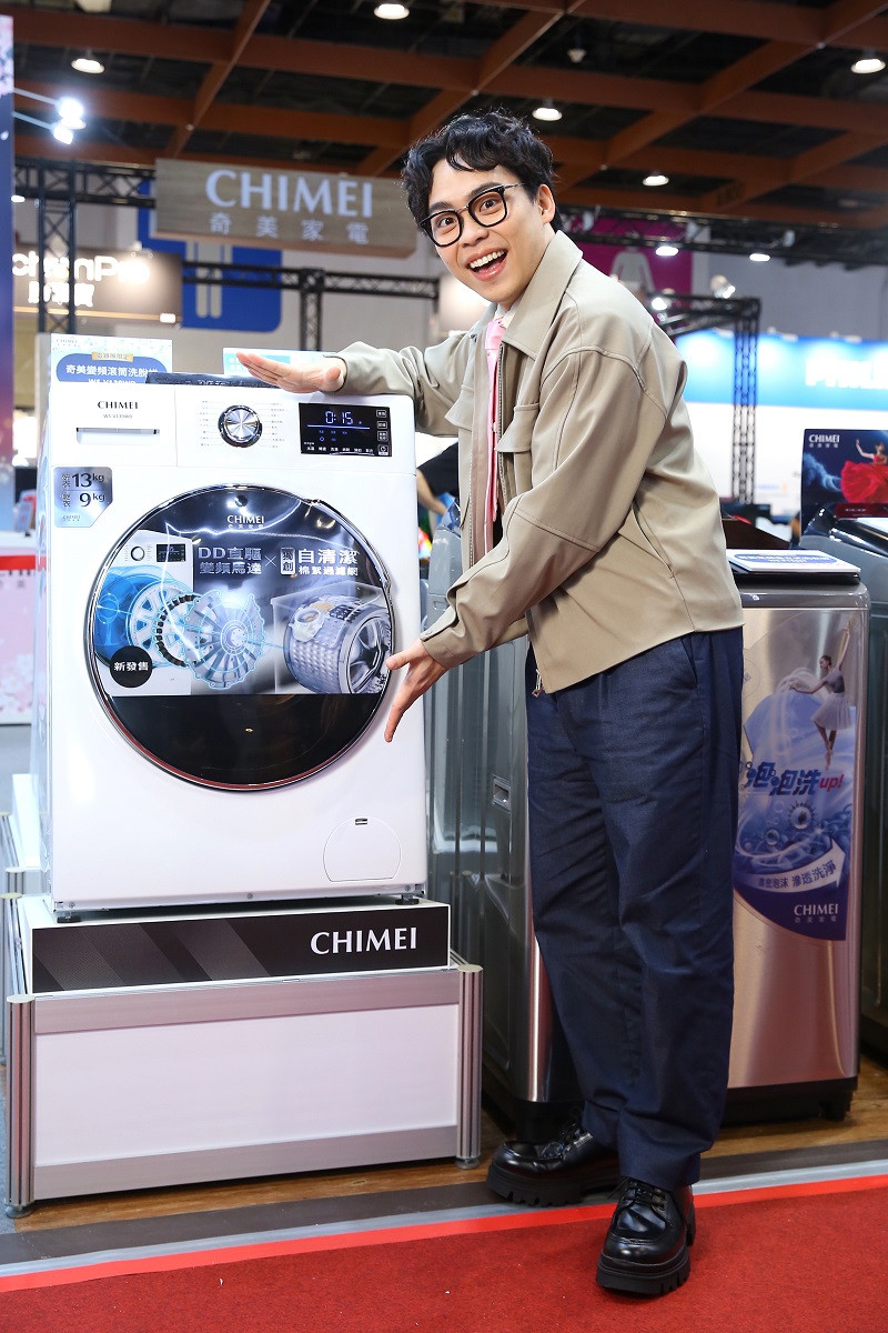 奇美家電全新研發的「變頻洗脫烘智能滾筒洗衣機(WS-V139WD)」，建議售價19,900元(圖/奇美家電提供)