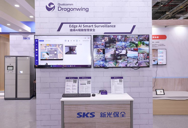 AI與邊緣運算在智慧安防領域的落地實踐，為客戶提供更精準的安全保障與智慧管理方案