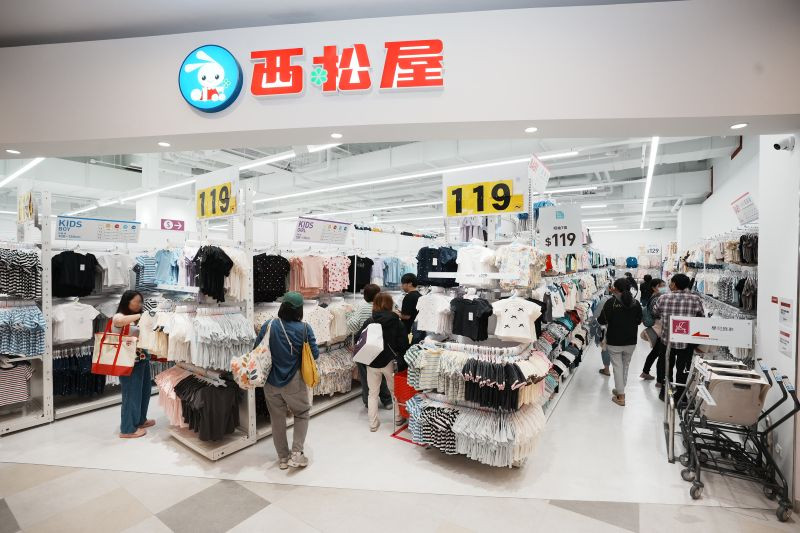 西松屋 Mitsui Outlet Park 台南店