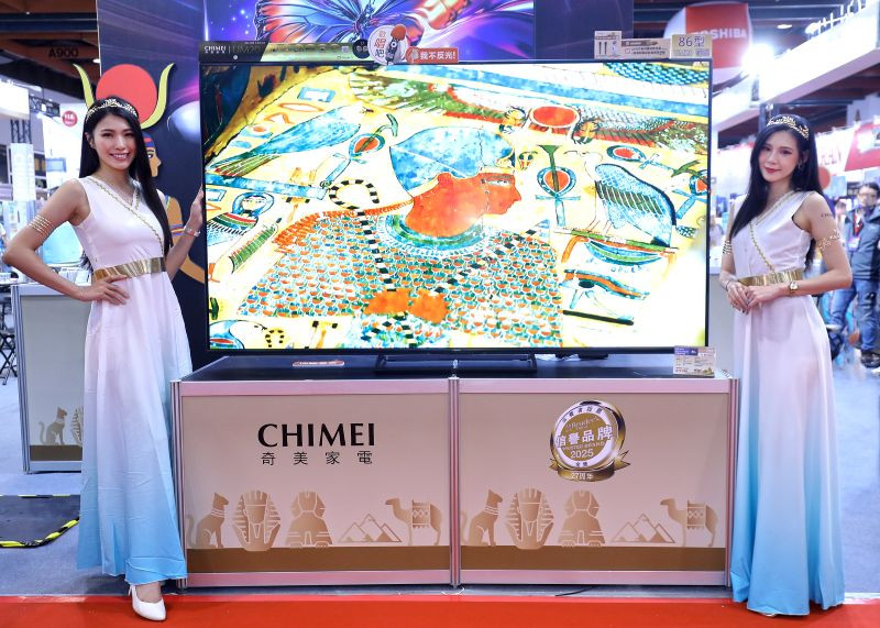 奇美Mini QLED量子點顯示器UM20系列於展區亮相，搭載「超能AI」智慧影像與音效調校技術，結合霧面不反光面板與AI卡拉OK模式，打造沉浸式家庭影音娛樂體驗。